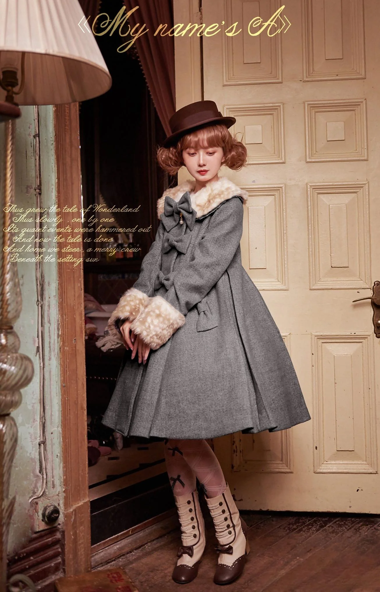 Product image 29