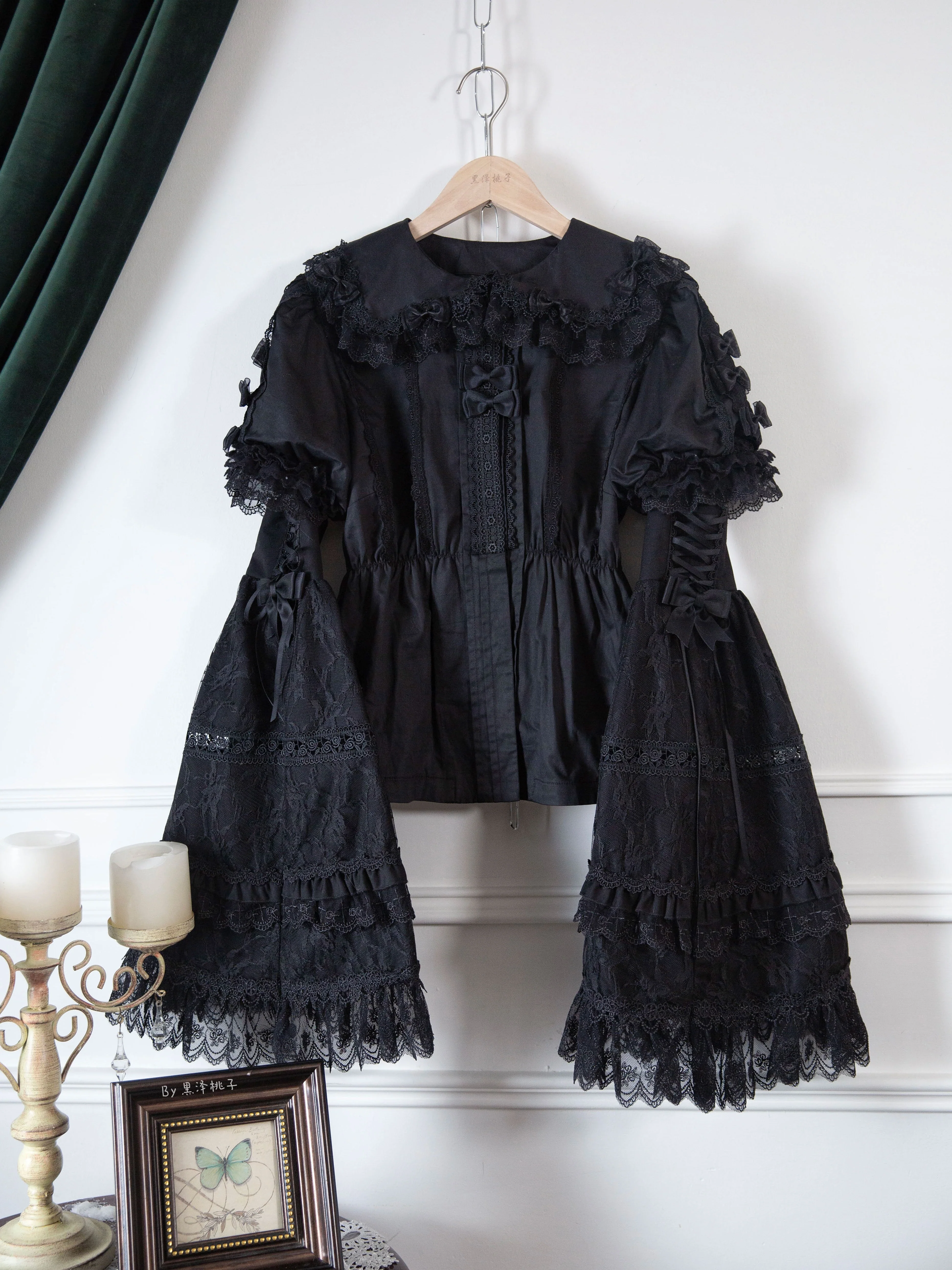 Product image 33