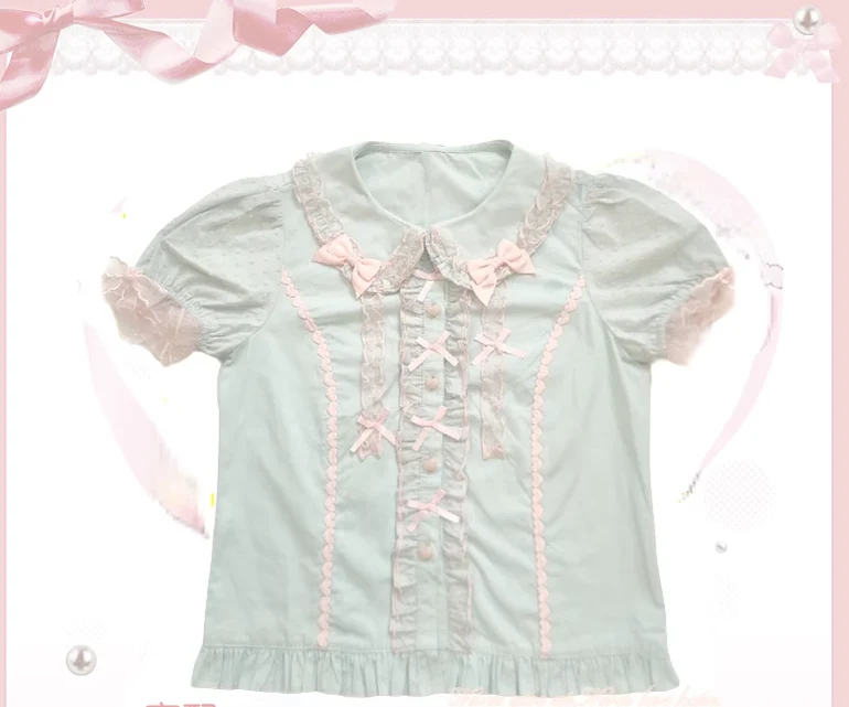 Product image 65