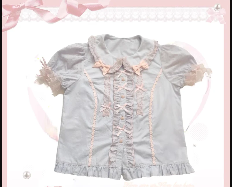 Product image 66