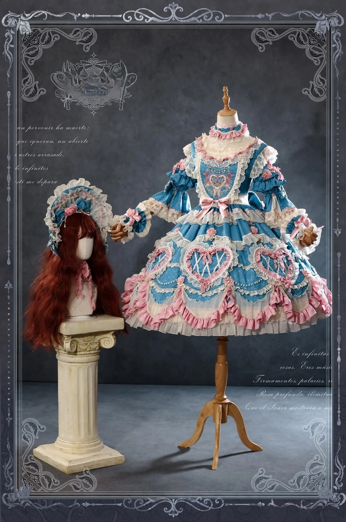 Product image 42