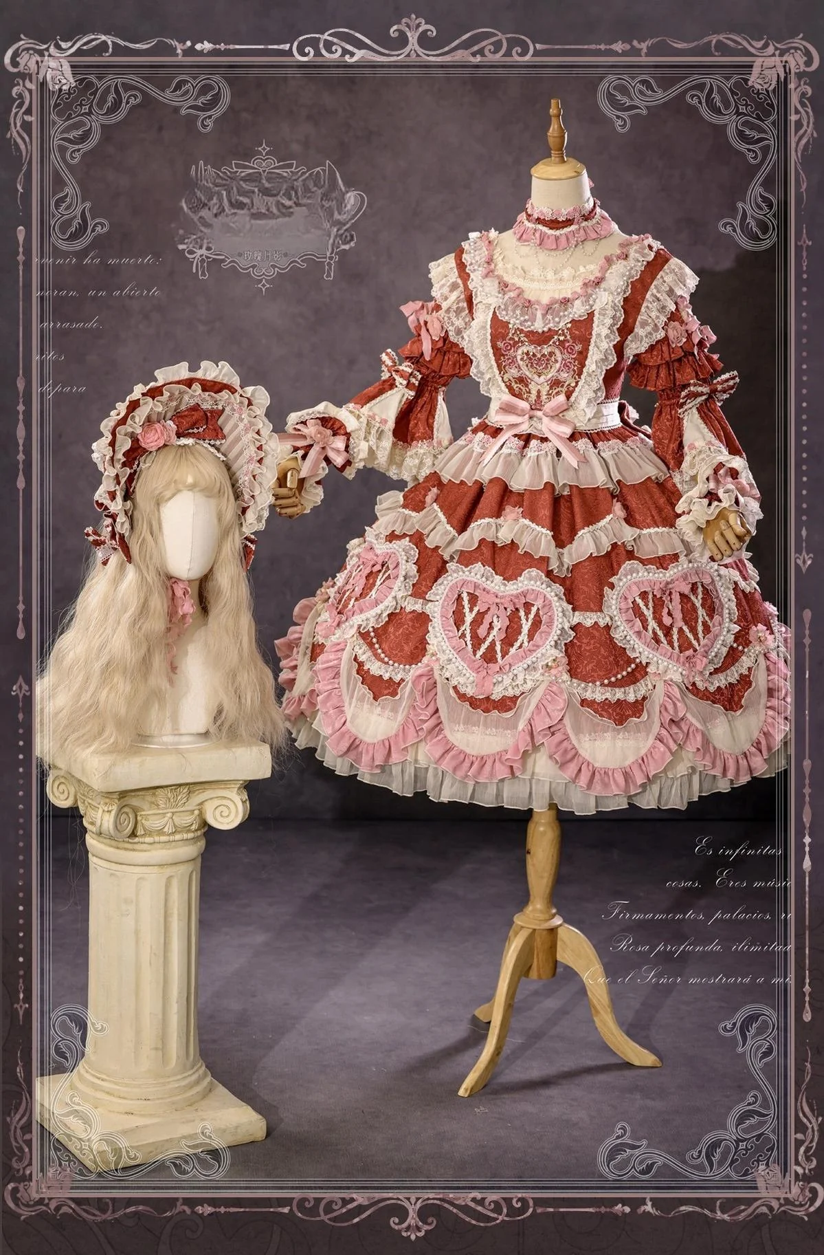 Product image 50