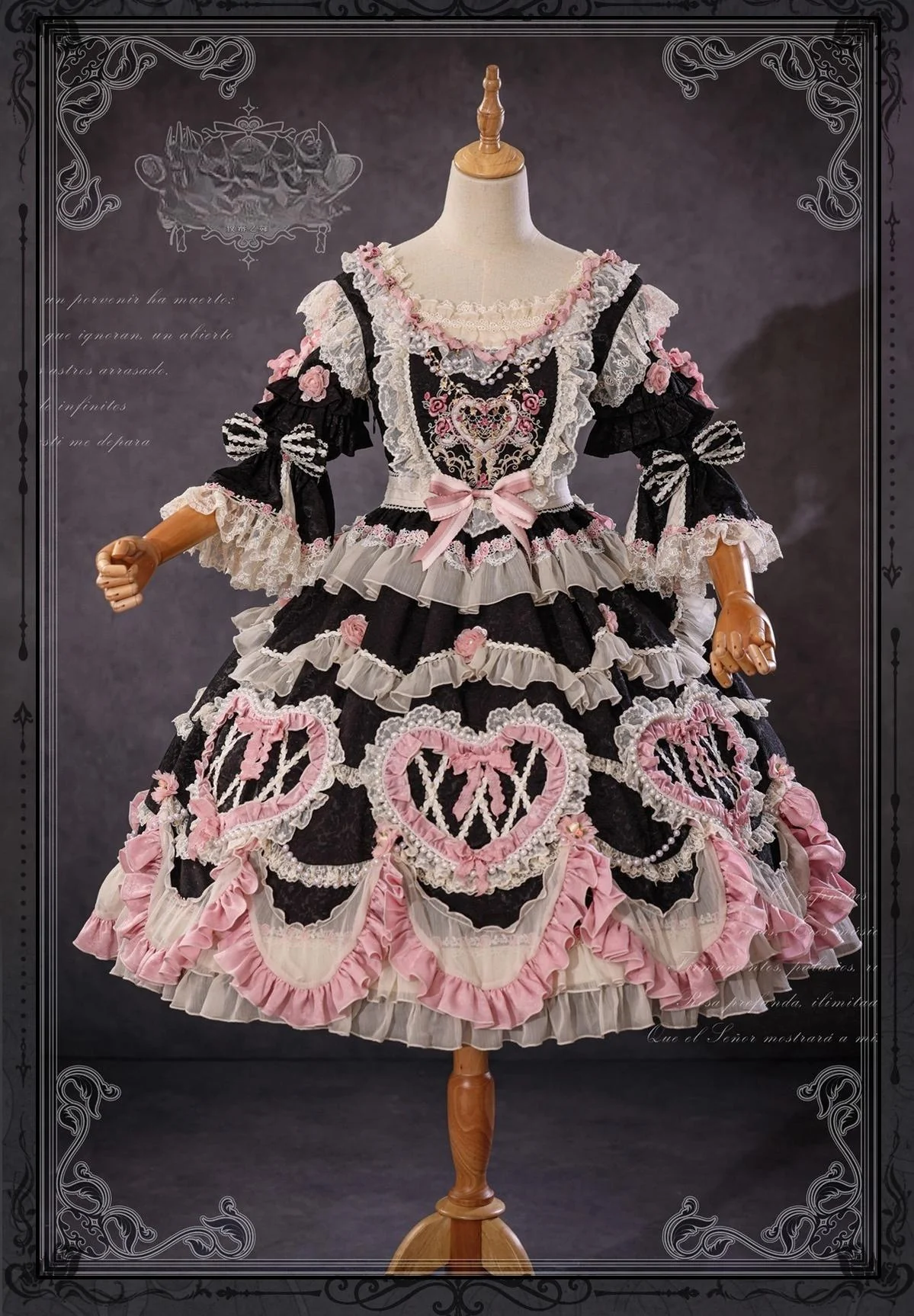 Product image 59