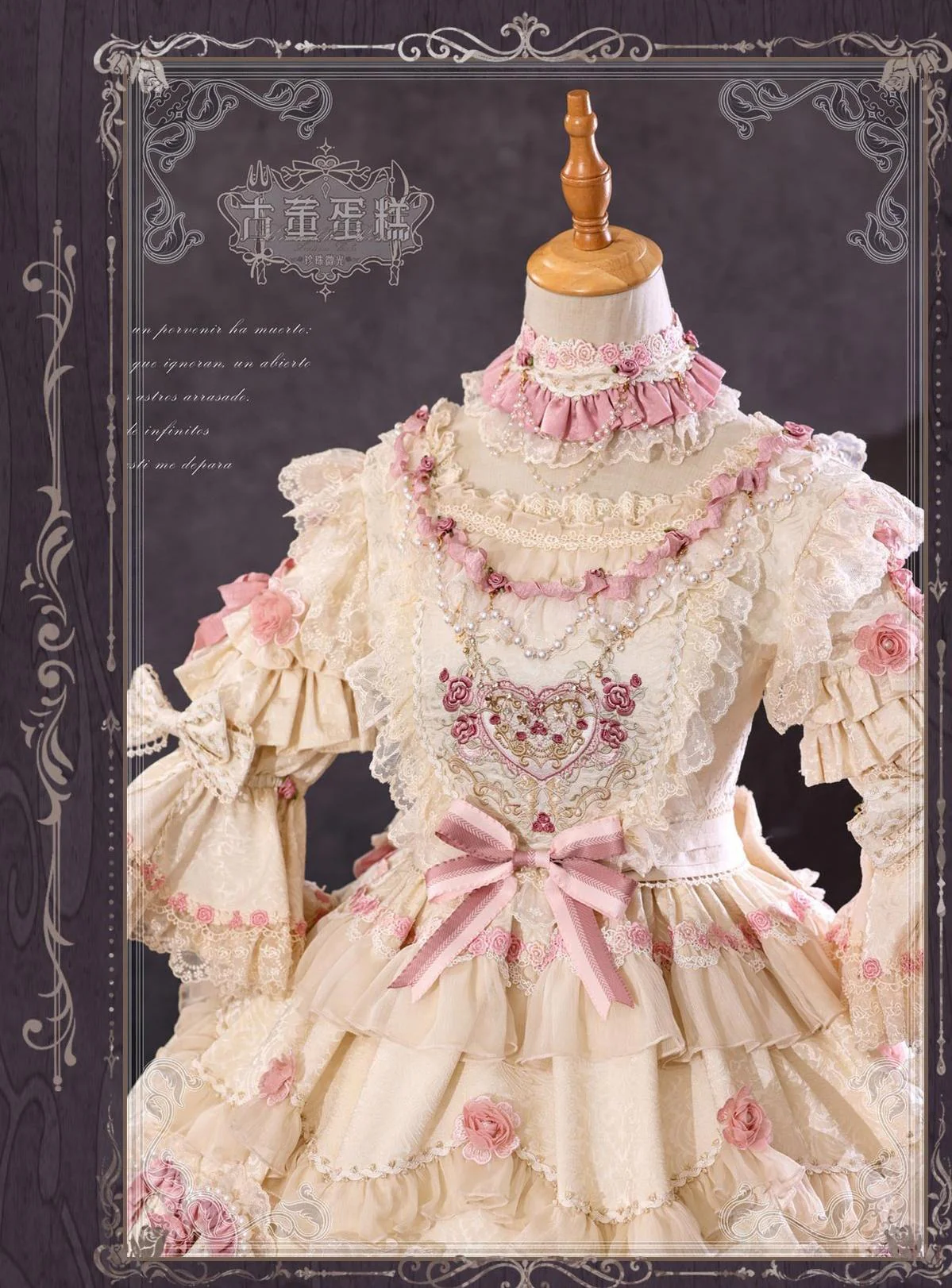 Product image 68