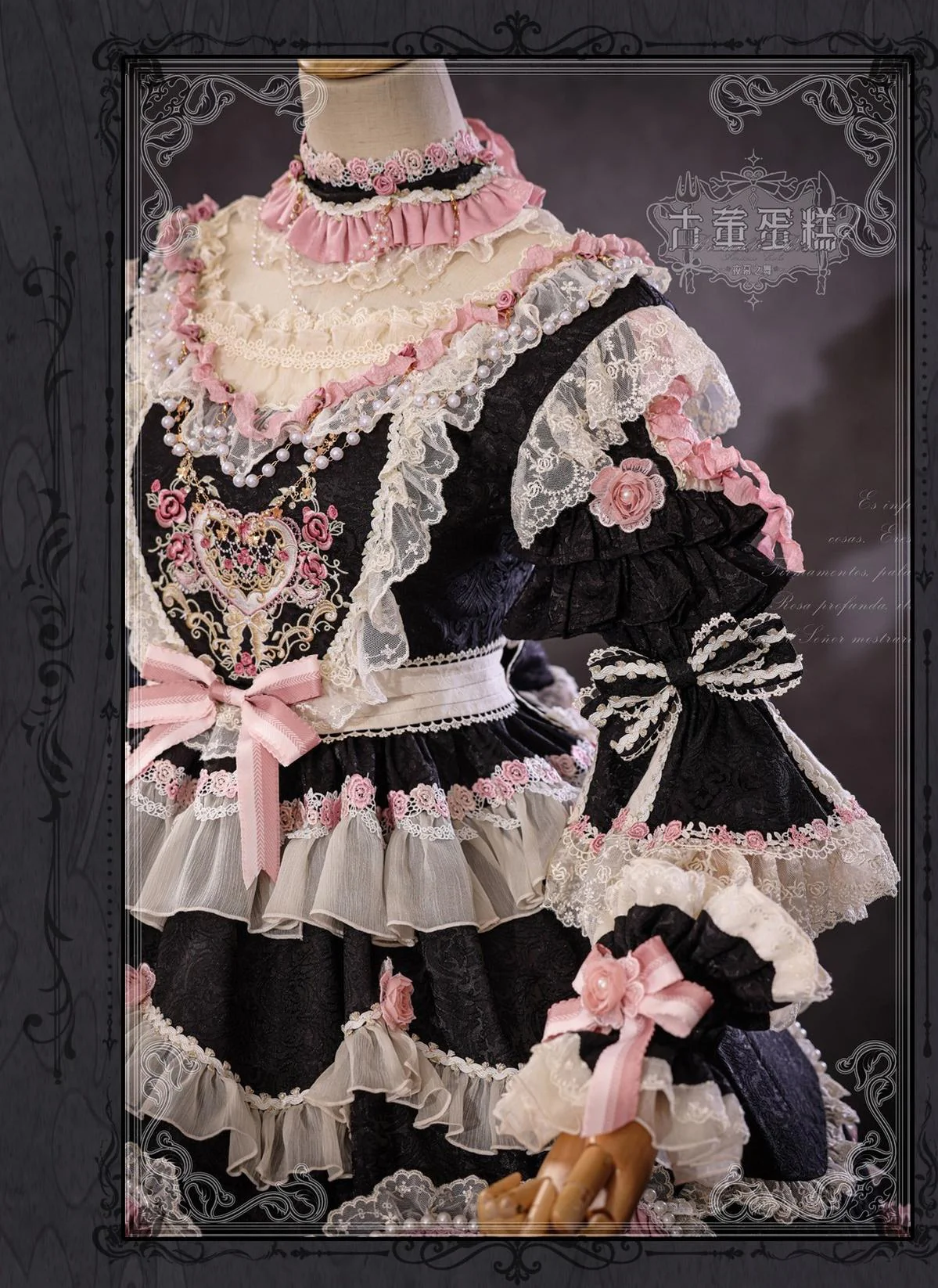 Product image 73