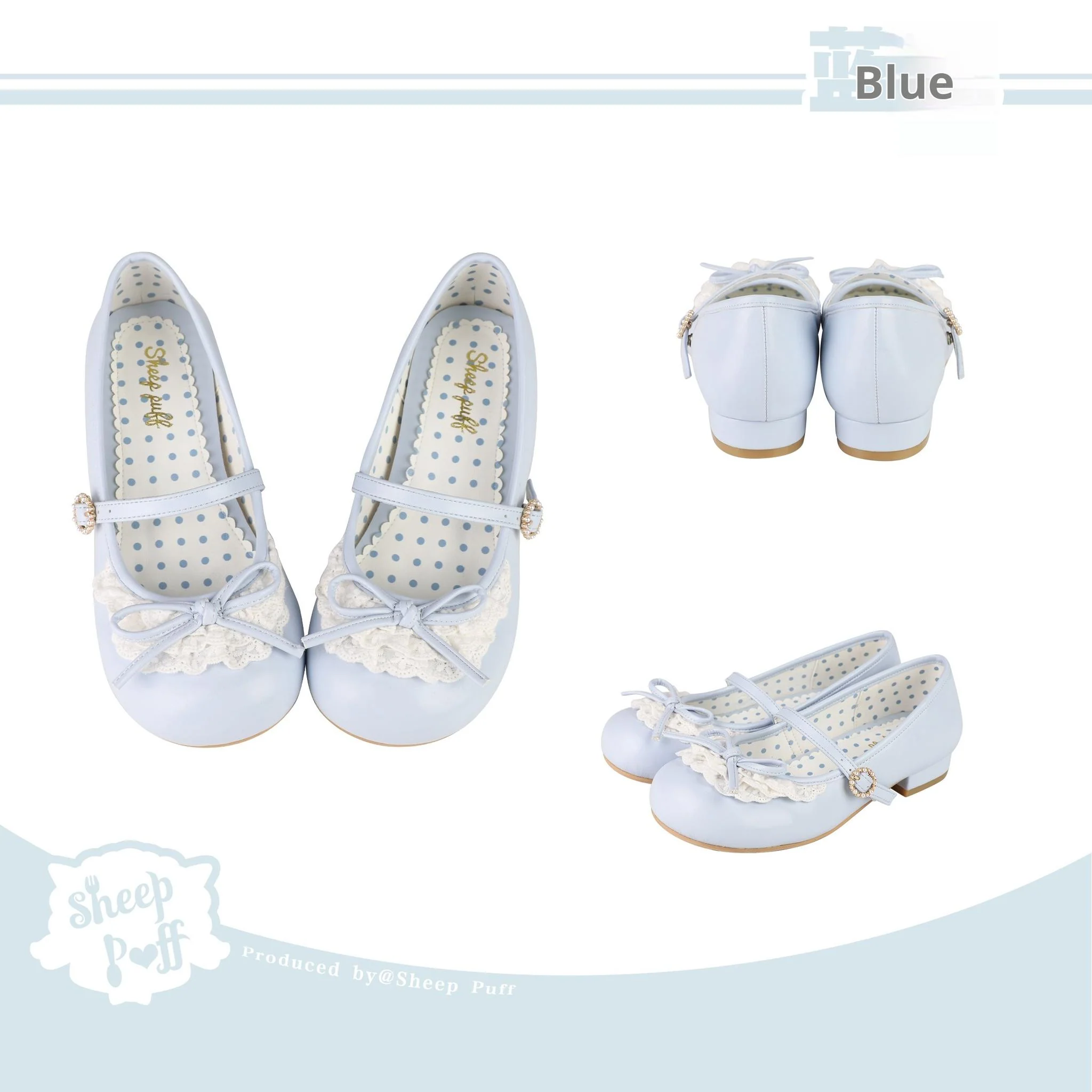 Product image 19