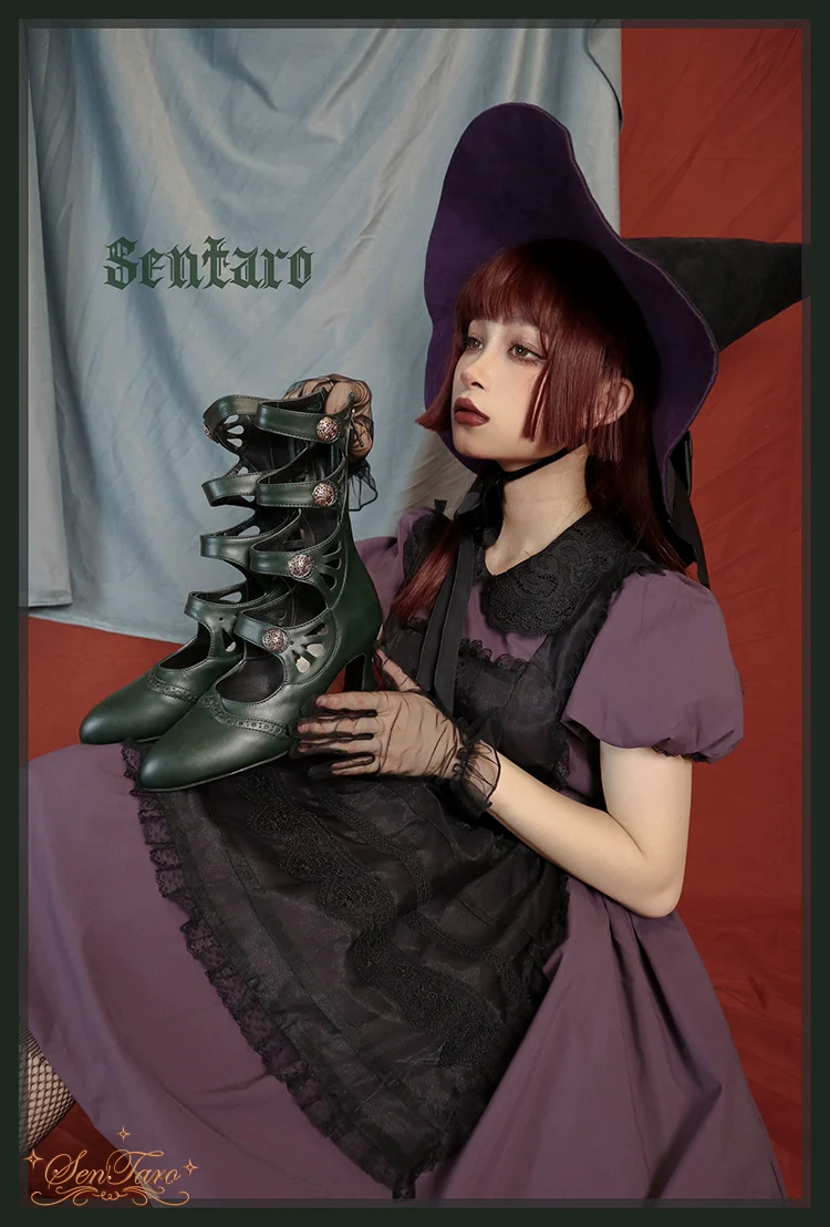 Product image 35