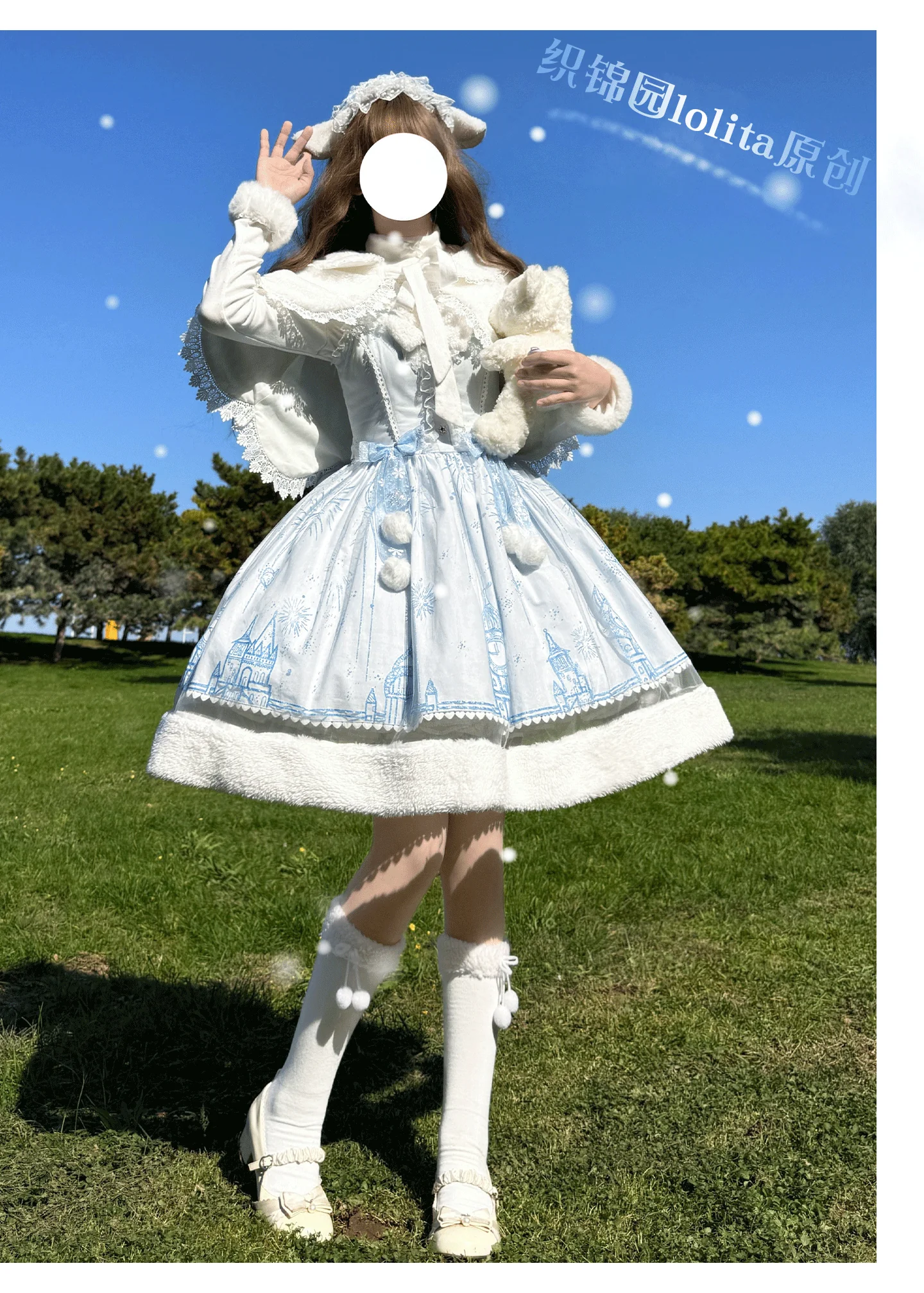 Product image 17