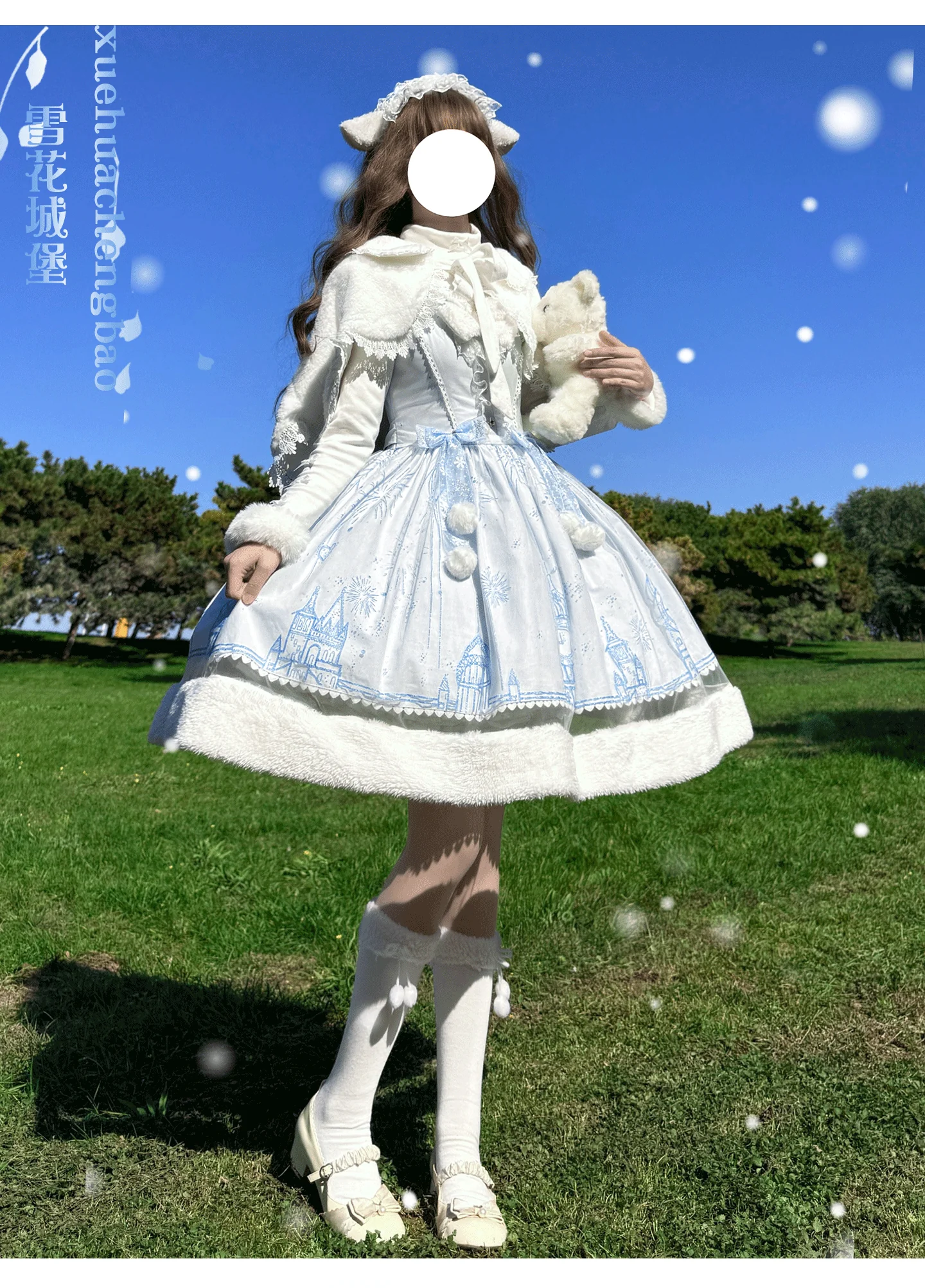 Product image 18