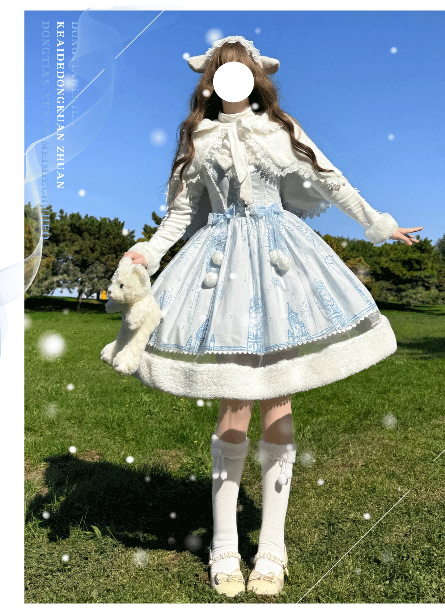 Product image 19