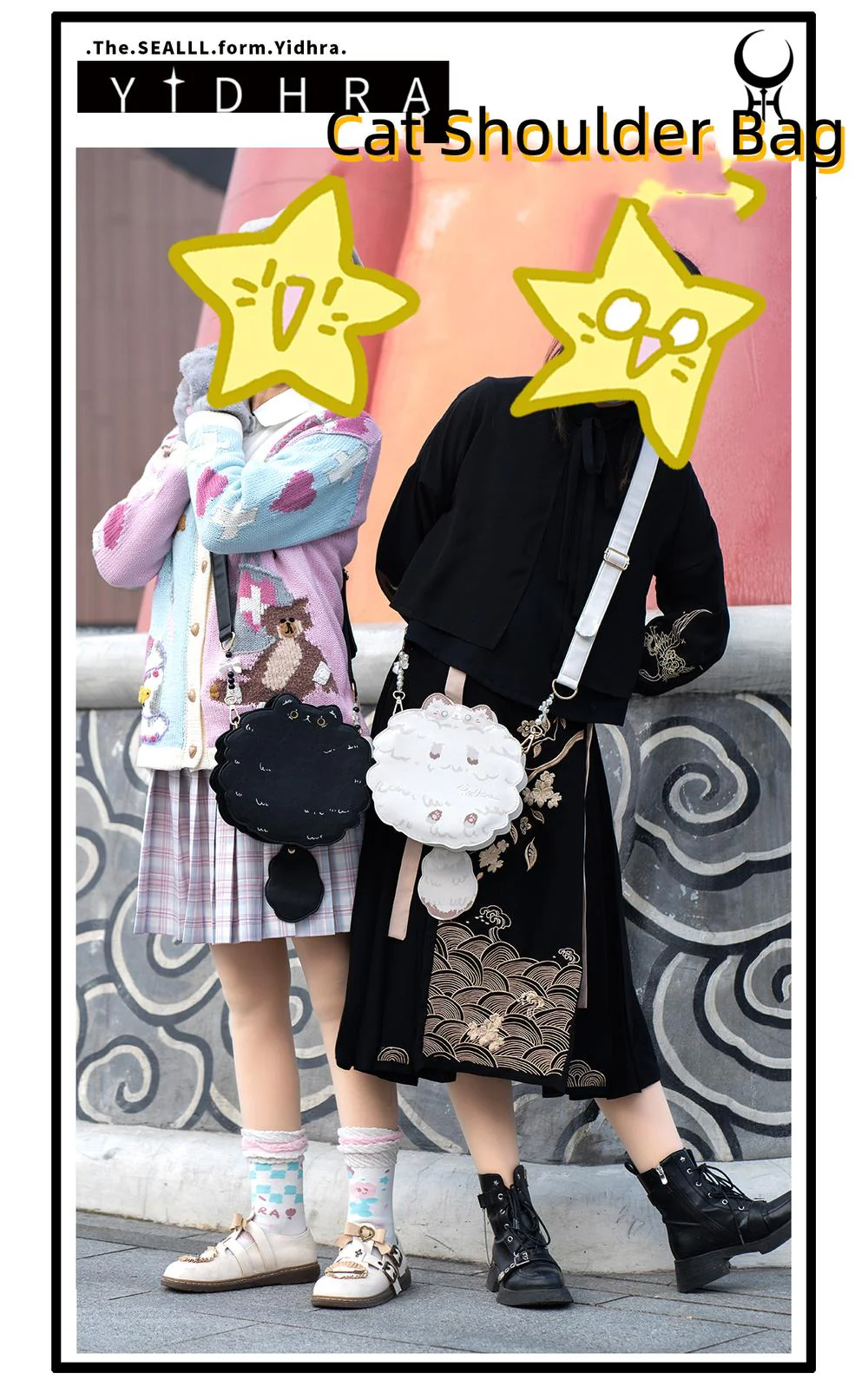 Product image 22