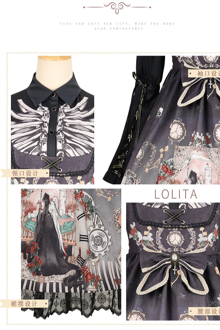 Product image 32