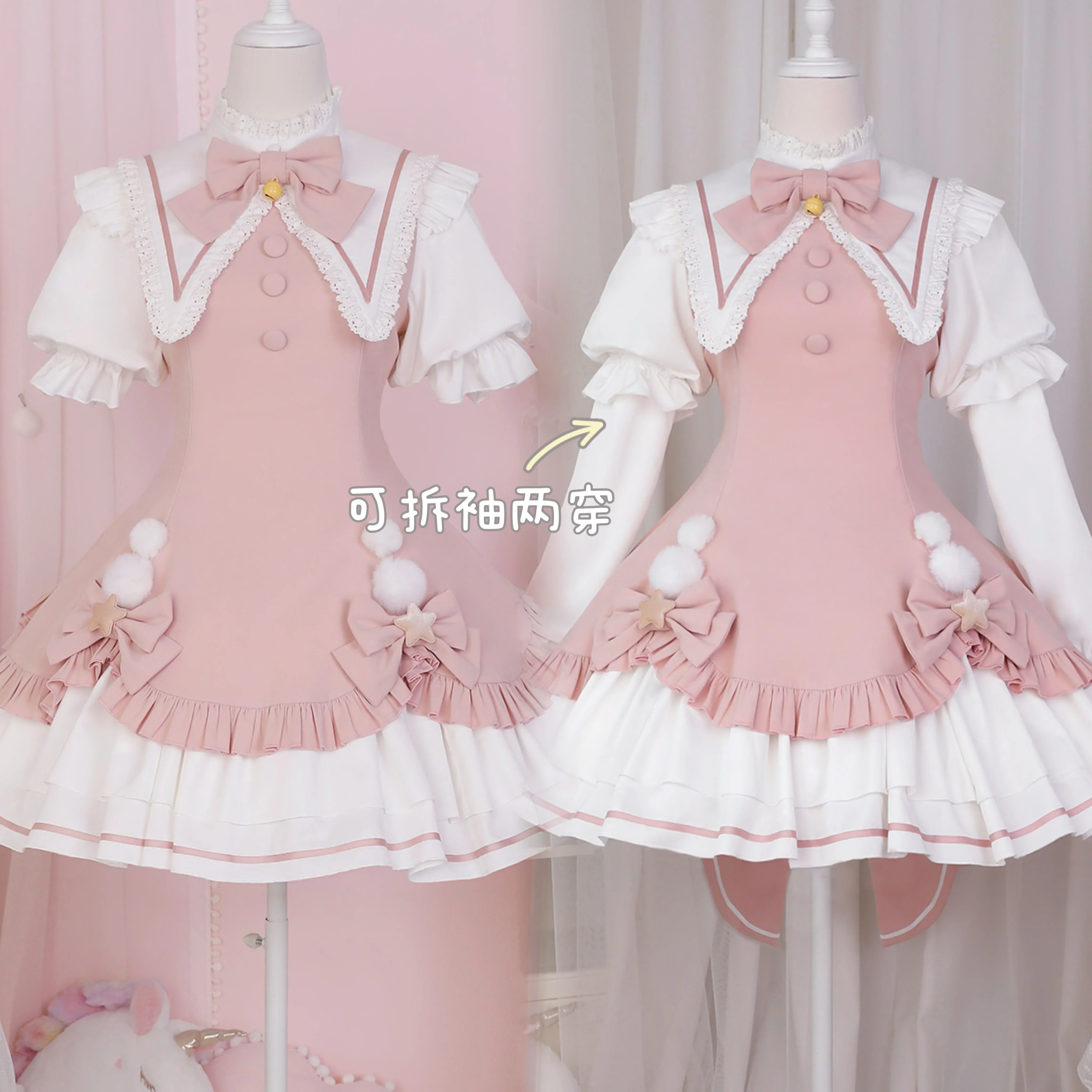 Product image 32