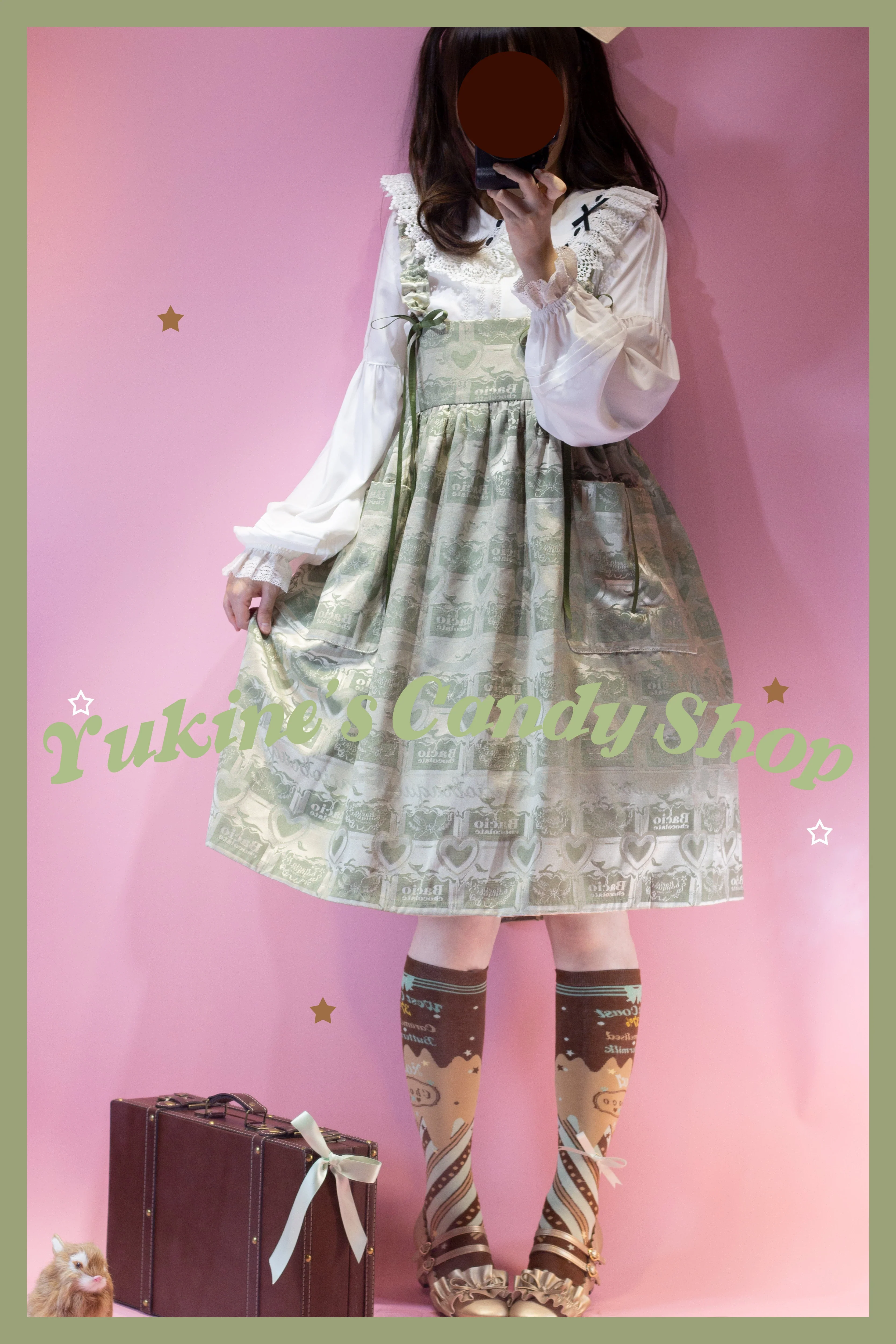 Product image 19