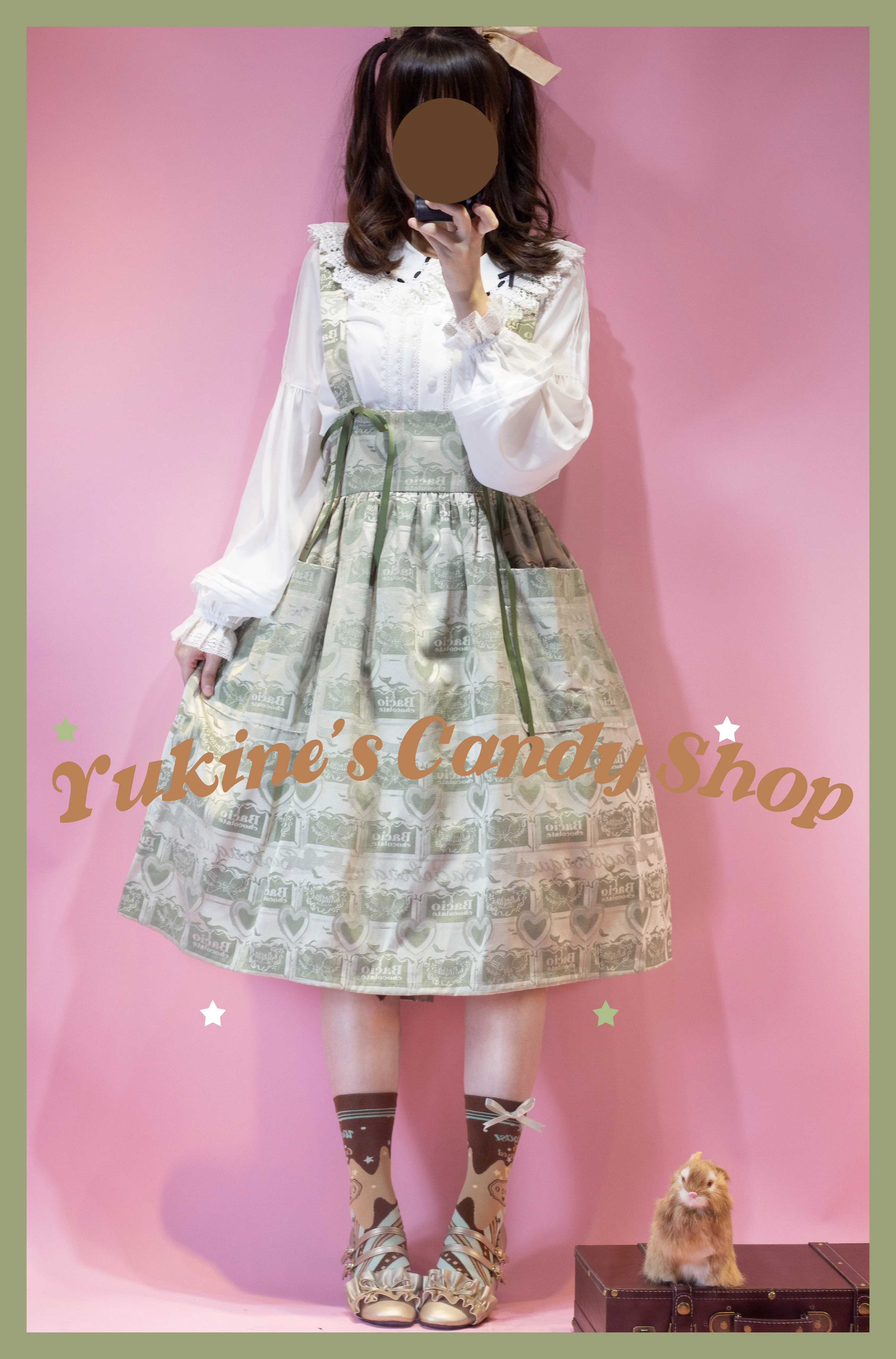 Product image 20