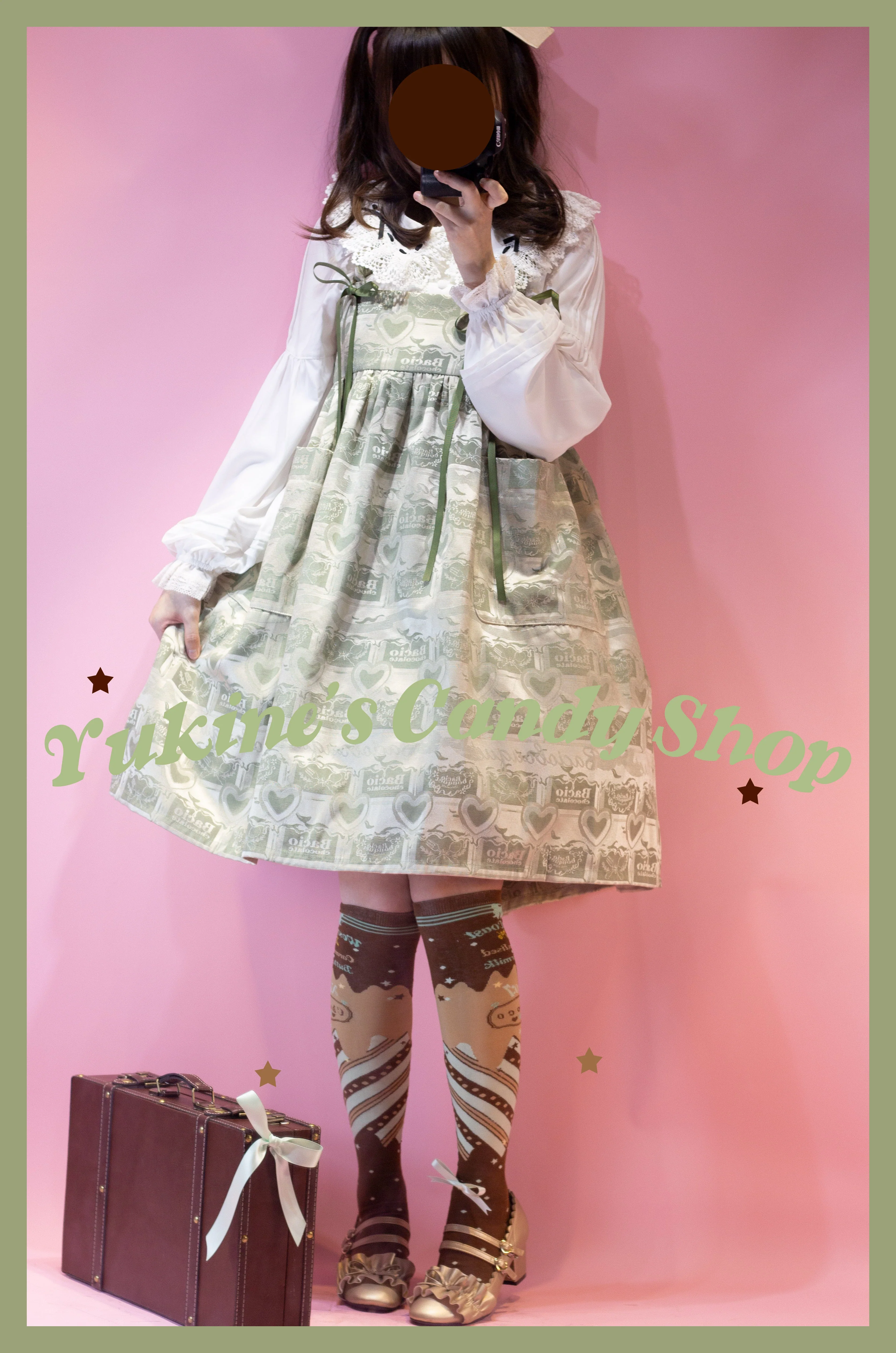 Product image 23