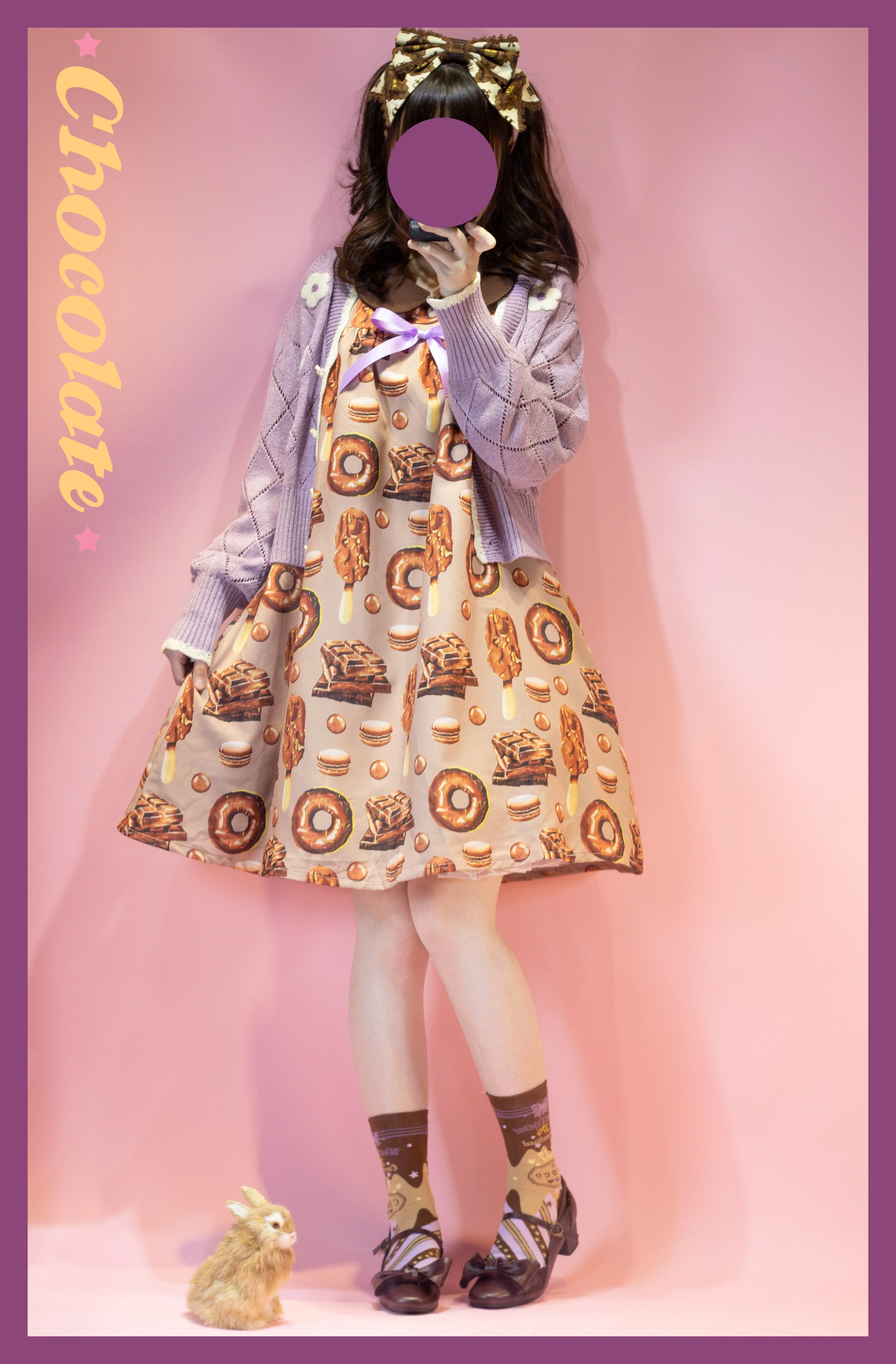 Product image 24