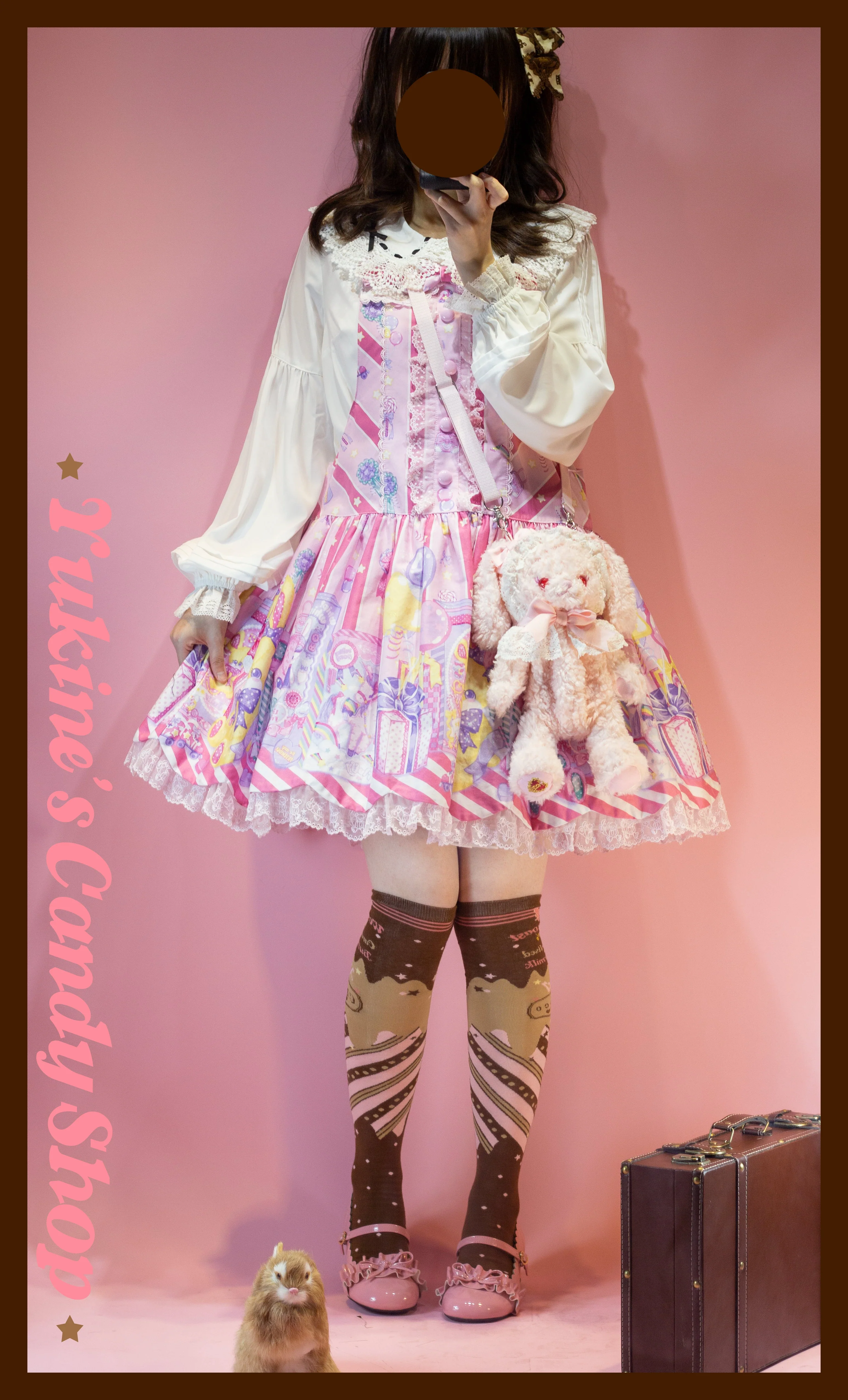Product image 27