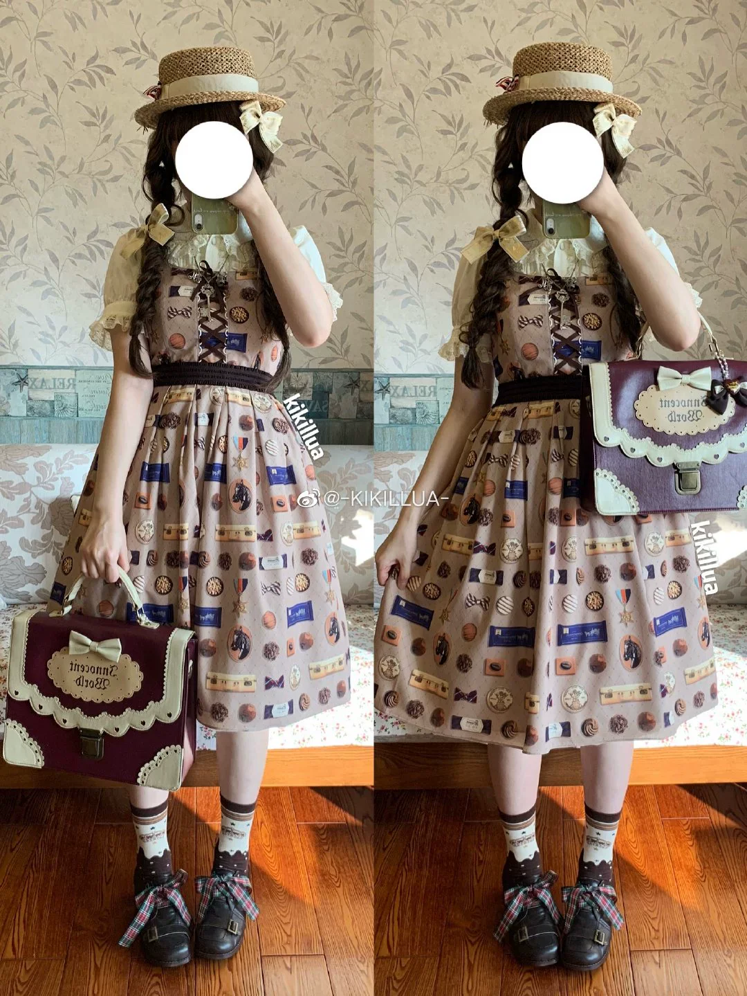 Product image 22