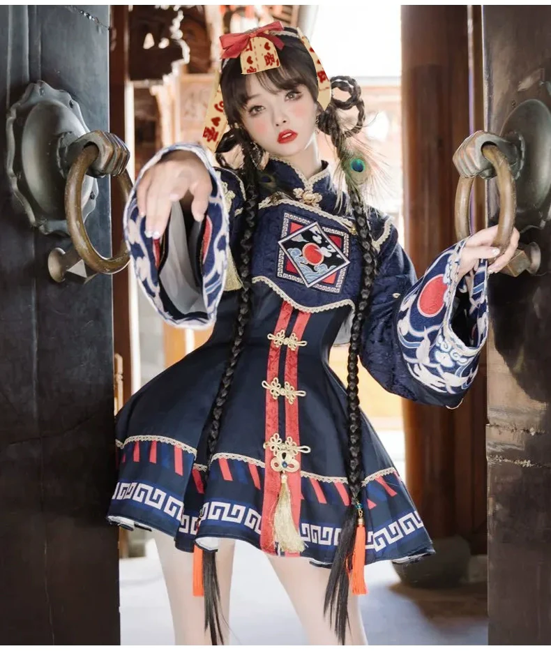 Product image 20