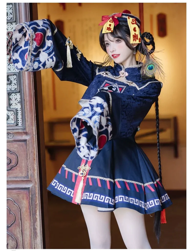 Product image 21