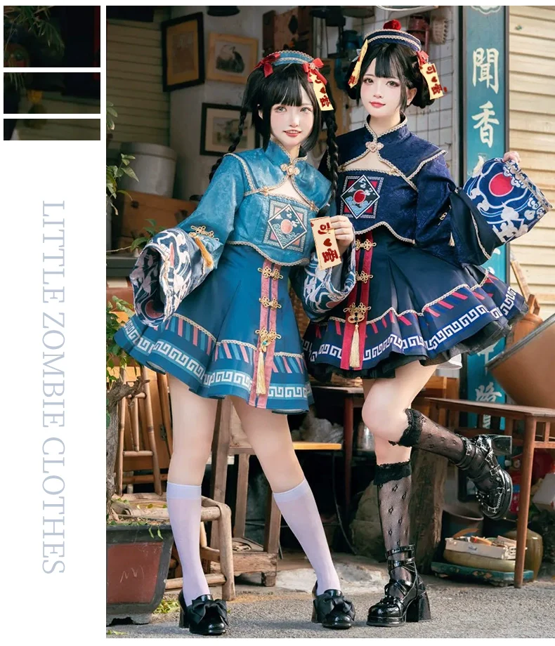 Product image 30