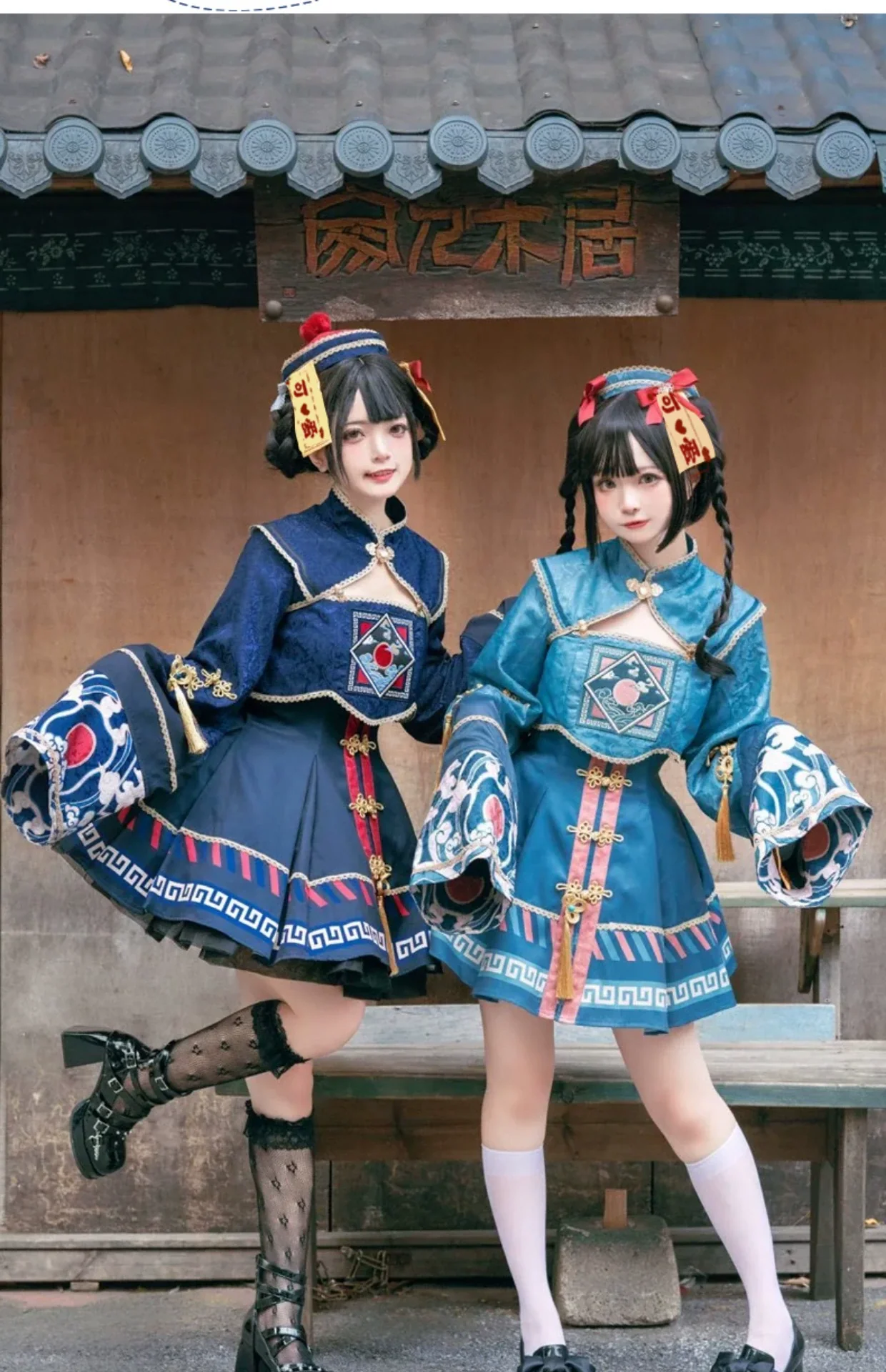 Product image 32